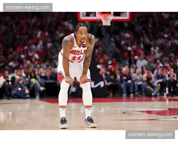 公牛进攻端过于依赖德罗赞单打，团队配合流畅度不足